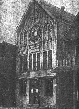 The Anshei Emes shul, in an old engraving