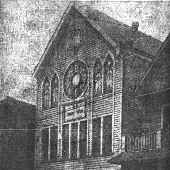 The Anshei Emes shul, in an old engraving