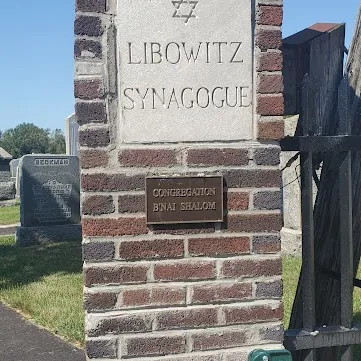 The Libowitz Synagogue marker at the Lubavitch Cemetery