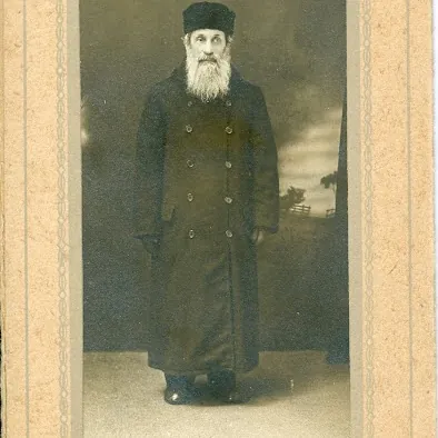 Portrait of Chazan Singer